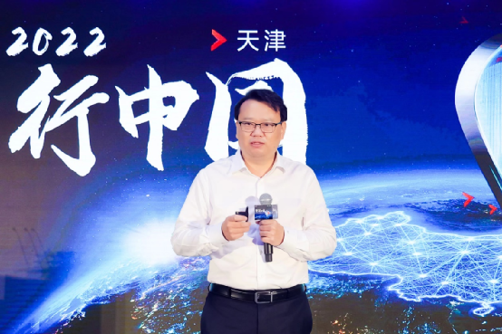 天津科学院院士，科技创新的中坚力量与城市发展的智囊团