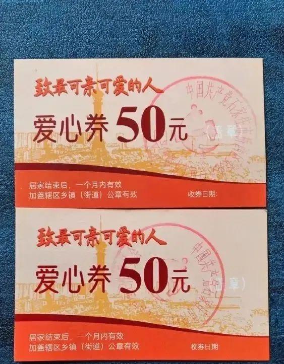 天津抗疫专家组，科技与担当并行的抗疫先锋