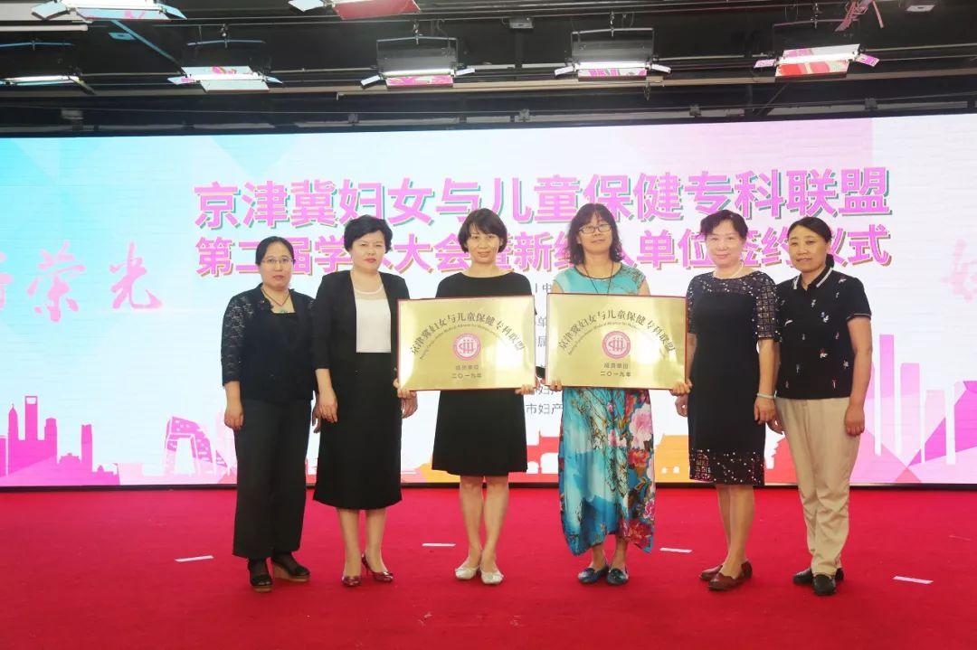 天津河北疾病预防控制中心，守护京津冀健康的重要防线