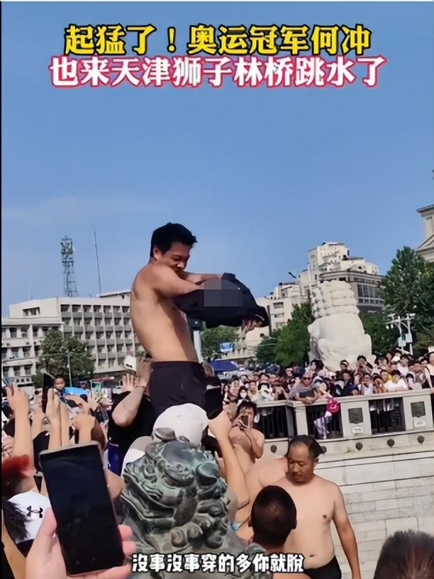 天津接种的疫苗记录在北京能查到吗？跨省市疫苗接种信息互通解析