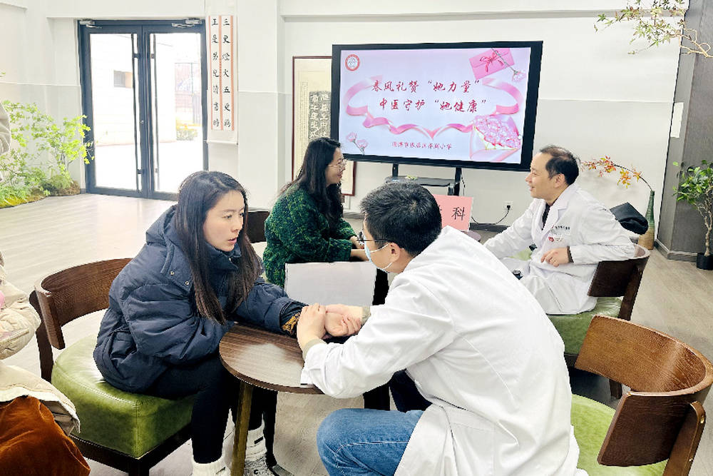 天津藏医堂，传承千年藏医智慧，守护现代健康生活