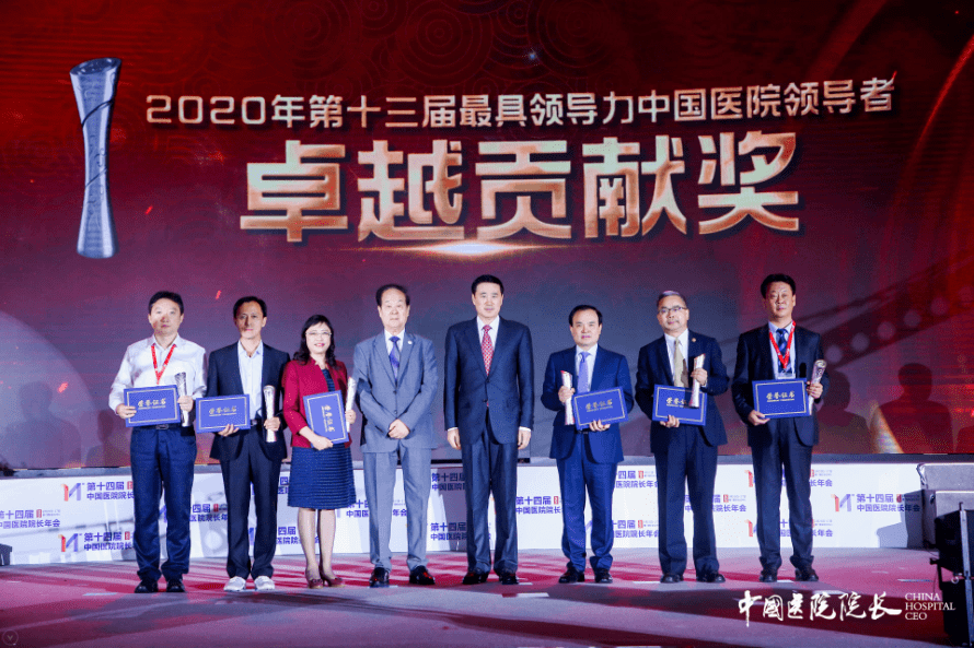 天津财经大学孙英馨，卓越学术与领导力的典范