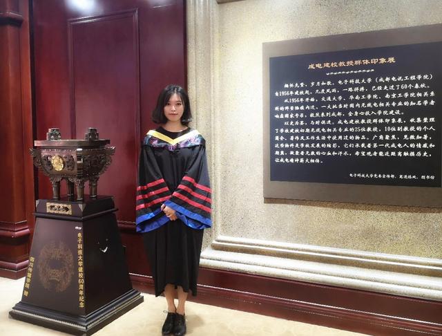 天津财经大学孙雪娇，会计学领域的杰出青年学者