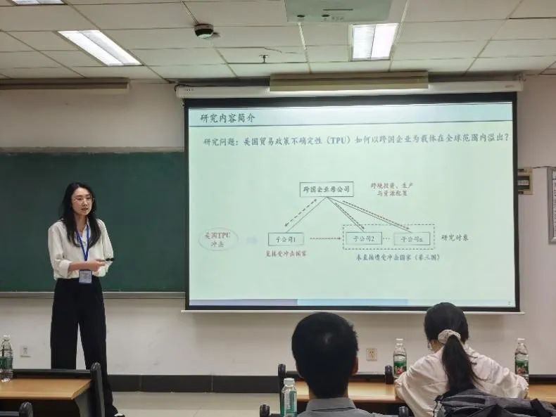 天津财经大学孙丛丛，金融教育领域的璀璨新星