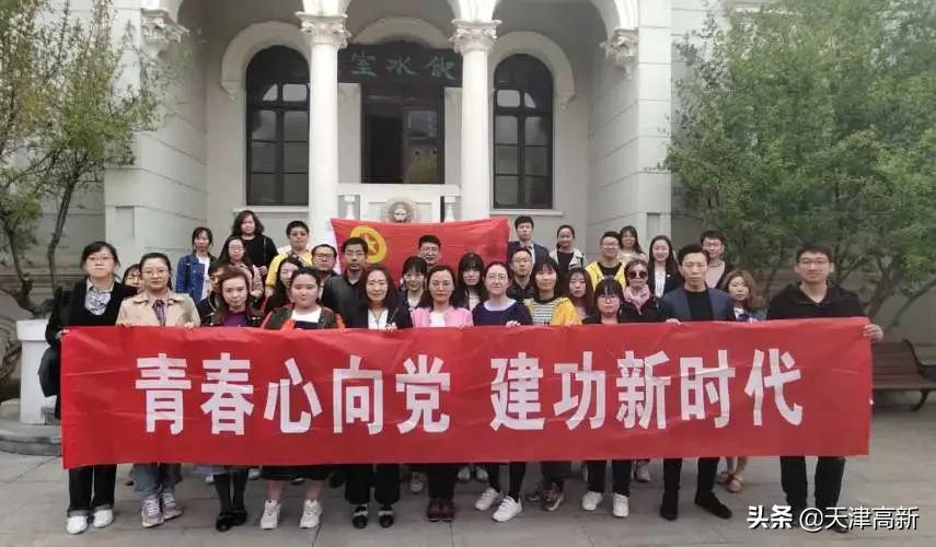 天津新增病例与河北关联，疫情传播链分析与防控措施