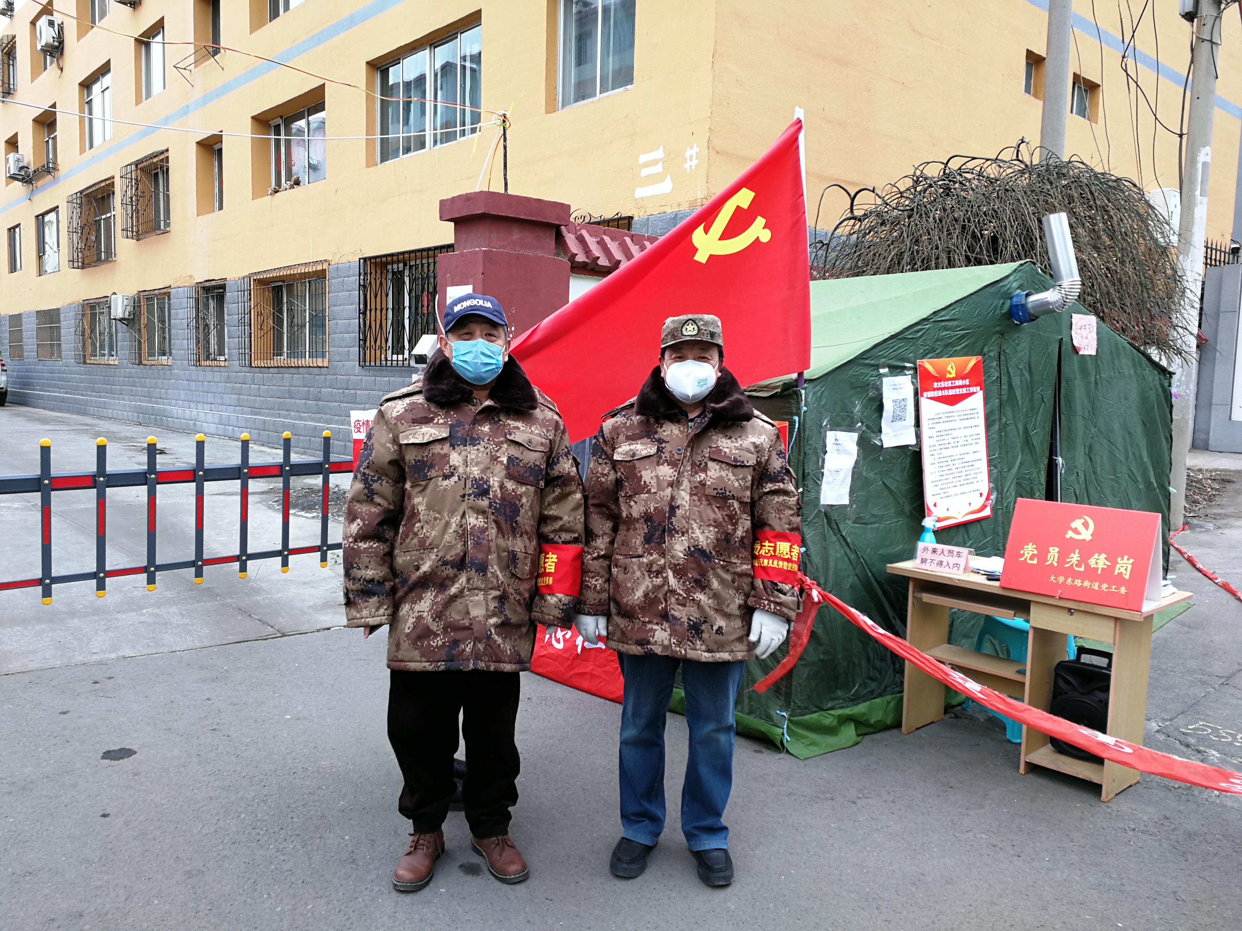 天津北京防疫政策对比，双城联防联控的最新措施解析
