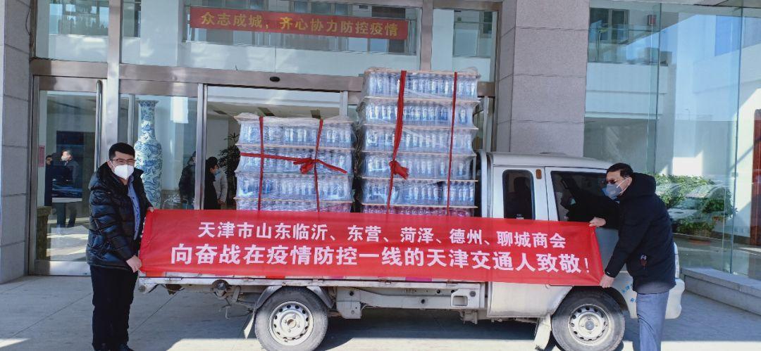天津2020年疫情时间轴，回顾抗疫关键节点与防控措施