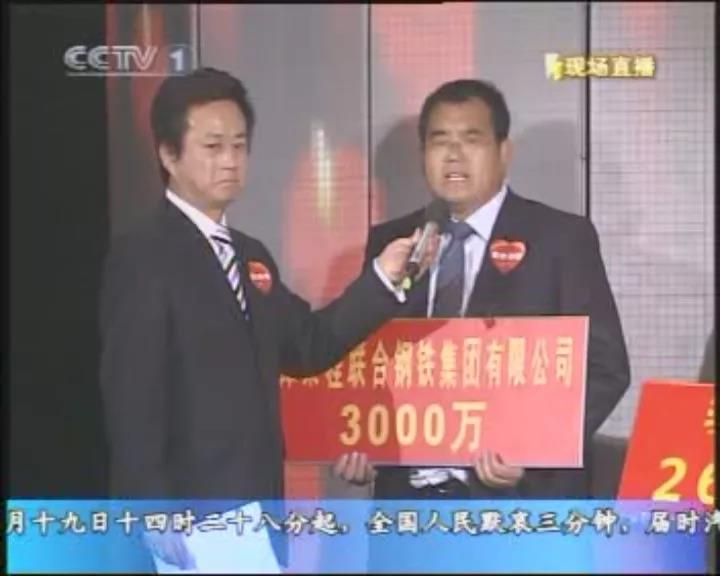 天津2020年疫情时间轴，回顾抗疫关键节点与防控措施