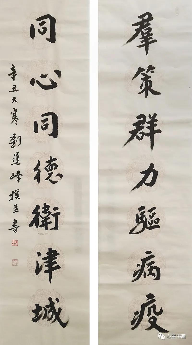 天津2020年疫情时间轴，回顾抗疫关键节点与防控措施