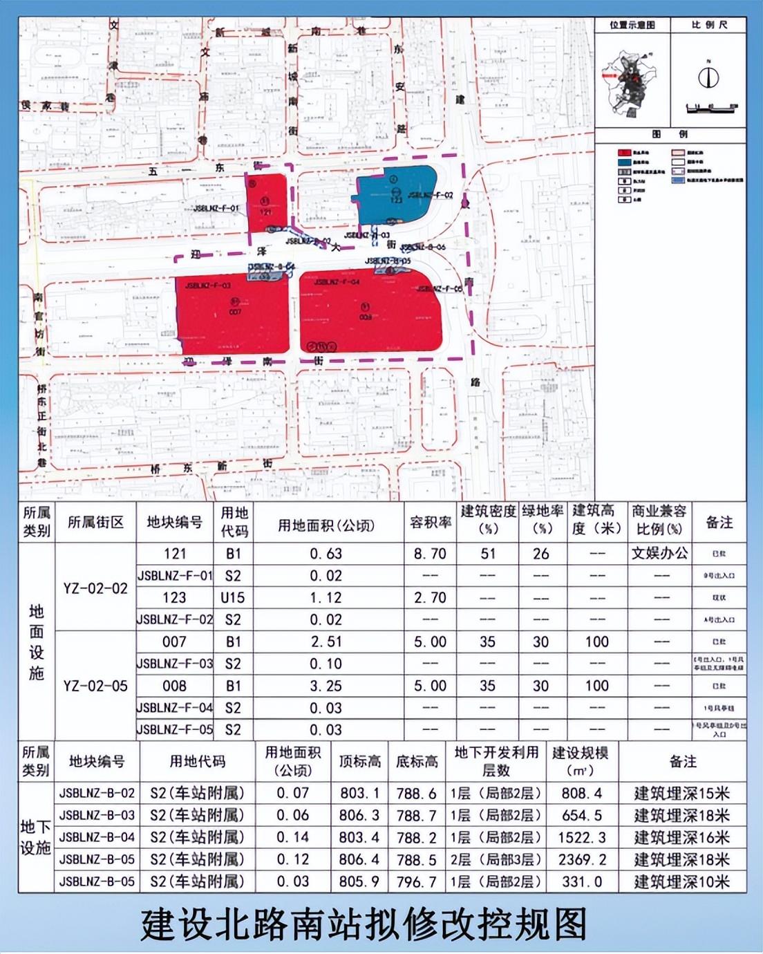 太原移动公司2024年最新招聘信息（高薪岗位+福利优厚）